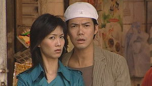 Poster for Episode 390