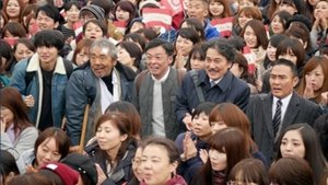 Poster for Episode 6