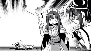 Poster for Picture Drama 1 12