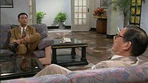 Poster for Episode 15