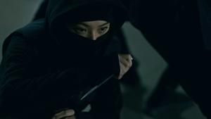 Poster for The Eclipse