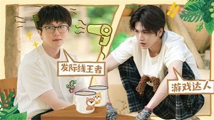Poster for S7 Webcam Livestreaming EP5