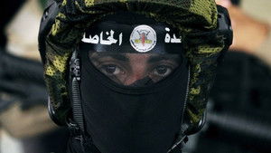 Poster for Taking up arms in Palesine or choosing a peaceful resistance