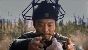 Poster for Episodes 1