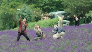 Poster for Two-way Confiserie Poster for Two-way Confiserie