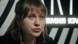 Poster for Episode 10 Poster for Episode 10