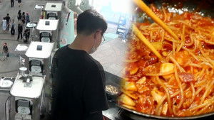 Poster for Suwon (1) Poster for Suwon (1)