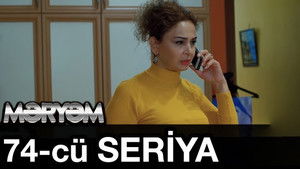 Poster for Episode 74