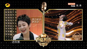 Poster for Episode 2