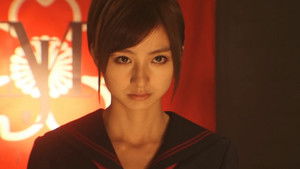 Poster for Maeda, serious! Sado..., cries.