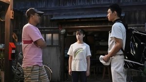 Poster for Episode 25