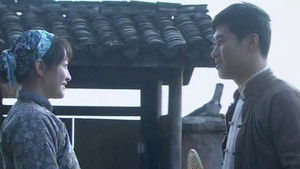 Poster for Episode 14