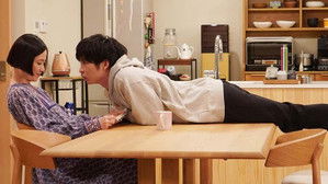 Poster for Episode 3