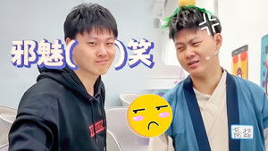 Poster for Episode 35 Poster for Episode 35