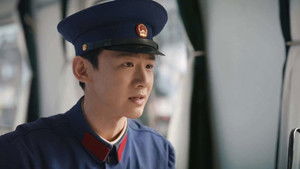 Poster for Episode 1