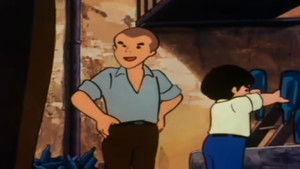 Poster for My Good Friend, Emilio Poster for My Good Friend, Emilio