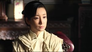 Poster for Episode 7