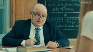 Poster for Episode 24