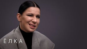 Poster for Episode 15 Poster for Episode 15