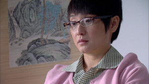 Poster for Episode 19