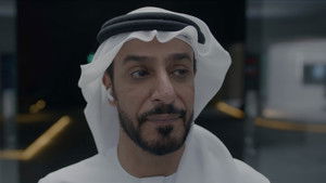 Poster for Where Do We Begin? Poster for Where Do We Begin?