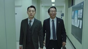 Poster for Episode 16 Poster for Episode 16