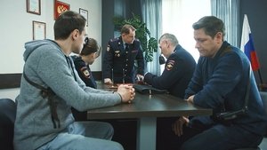 Poster for Episode 60