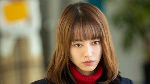 Poster for Episode 9