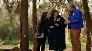 Poster for Episode 10