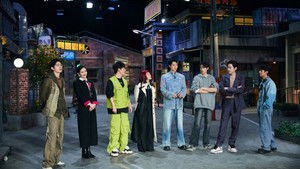 Poster for Episode 12 Poster for Episode 12