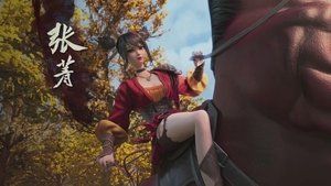 Poster for Episode 3