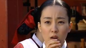 Poster for Episode 26