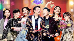 Poster for Episode 7 Poster for Episode 7