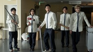 Poster for Episode 4