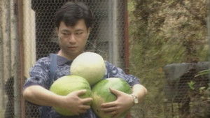 Poster for Episode 1