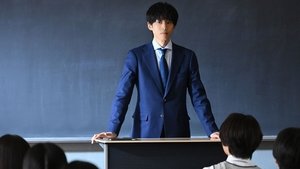 Poster for Episode 6