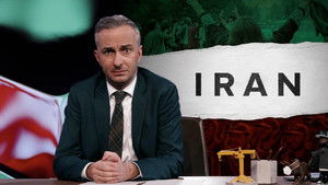 Poster for Iran's most brutal Guard Active in Germany