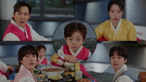 Poster for Episode 13