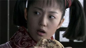 Poster for Episode 14