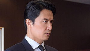 Poster for Episode 10