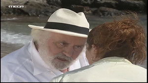 Poster for Episode 12