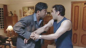 Poster for From Reel to Real