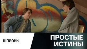 Poster for Episode 322