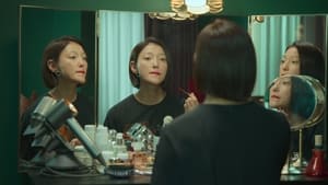 Poster for Episode 7