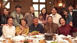 Poster for Episode 1