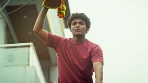 Poster for Shraap Poster for Shraap