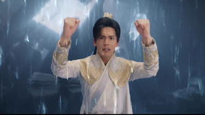 Poster for Episode 14 Poster for Episode 14