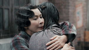 Poster for Episode 16 Poster for Episode 16