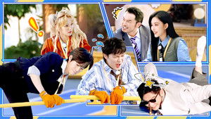 Poster for Episode 3