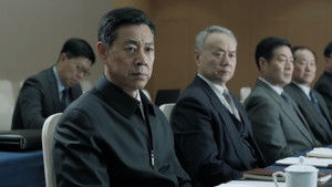 Poster for Episode 10 Poster for Episode 10